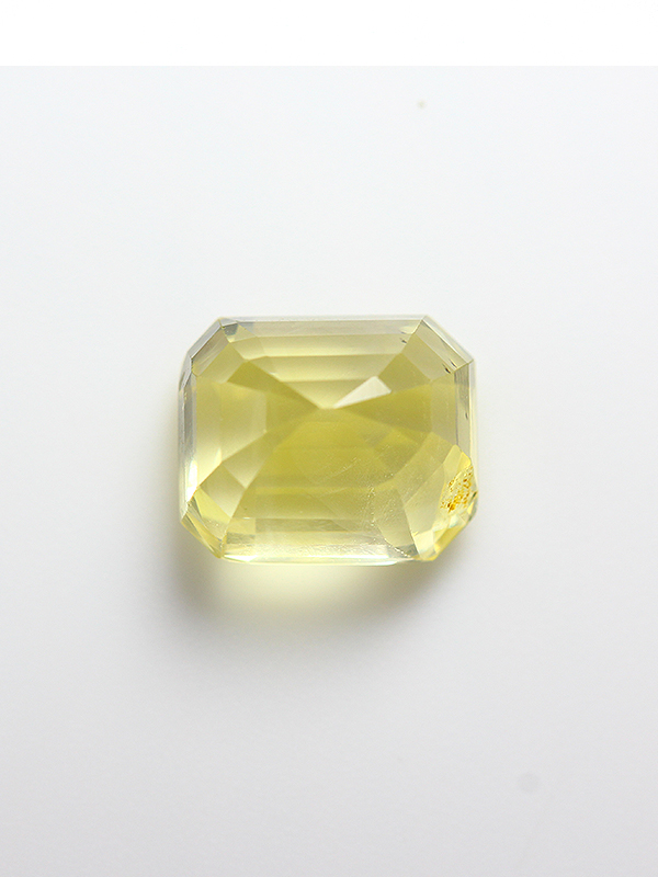 Yellow Sapphire - 6.21ct